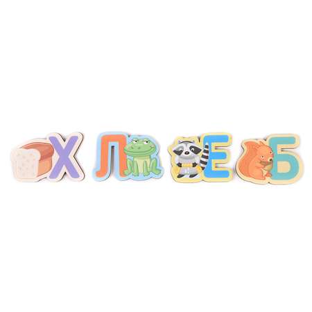 Игра Baby Toys Азбука в картинках 02996