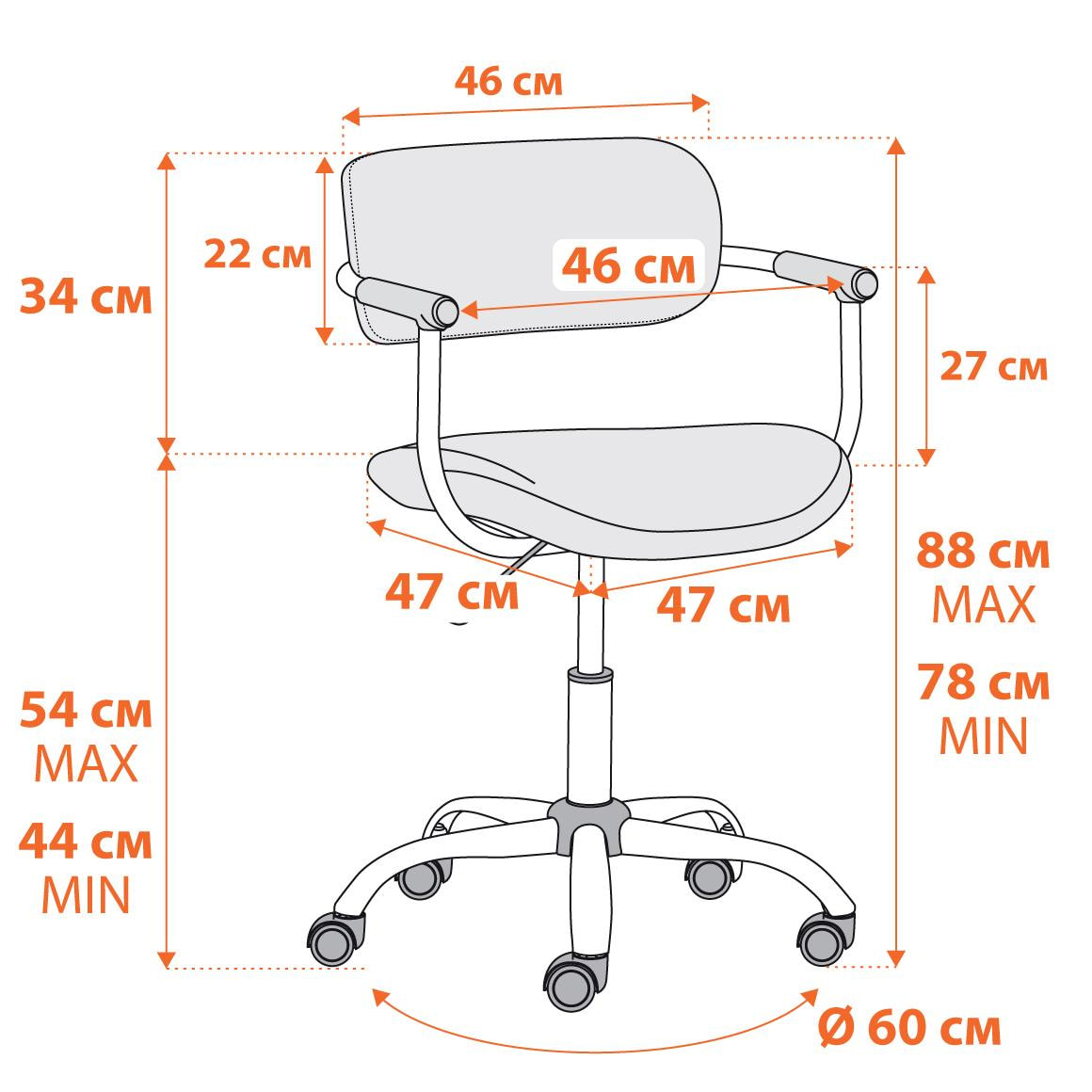 Кресло компьютерное TETCHAIR BEST бордовый - фото 6