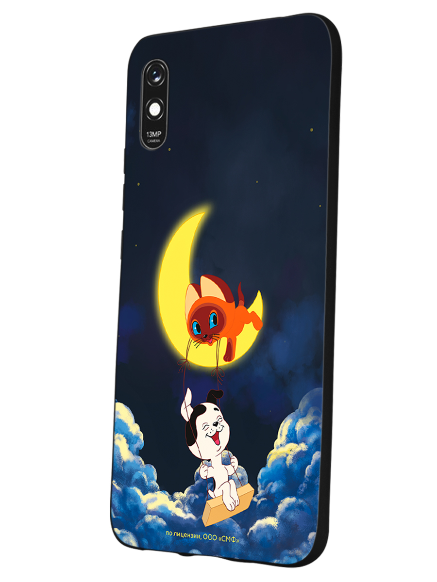 Силиконовый чехол Mcover для смартфона Xiaomi Redmi 9A Союзмультфильм Лунные качели - фото 1