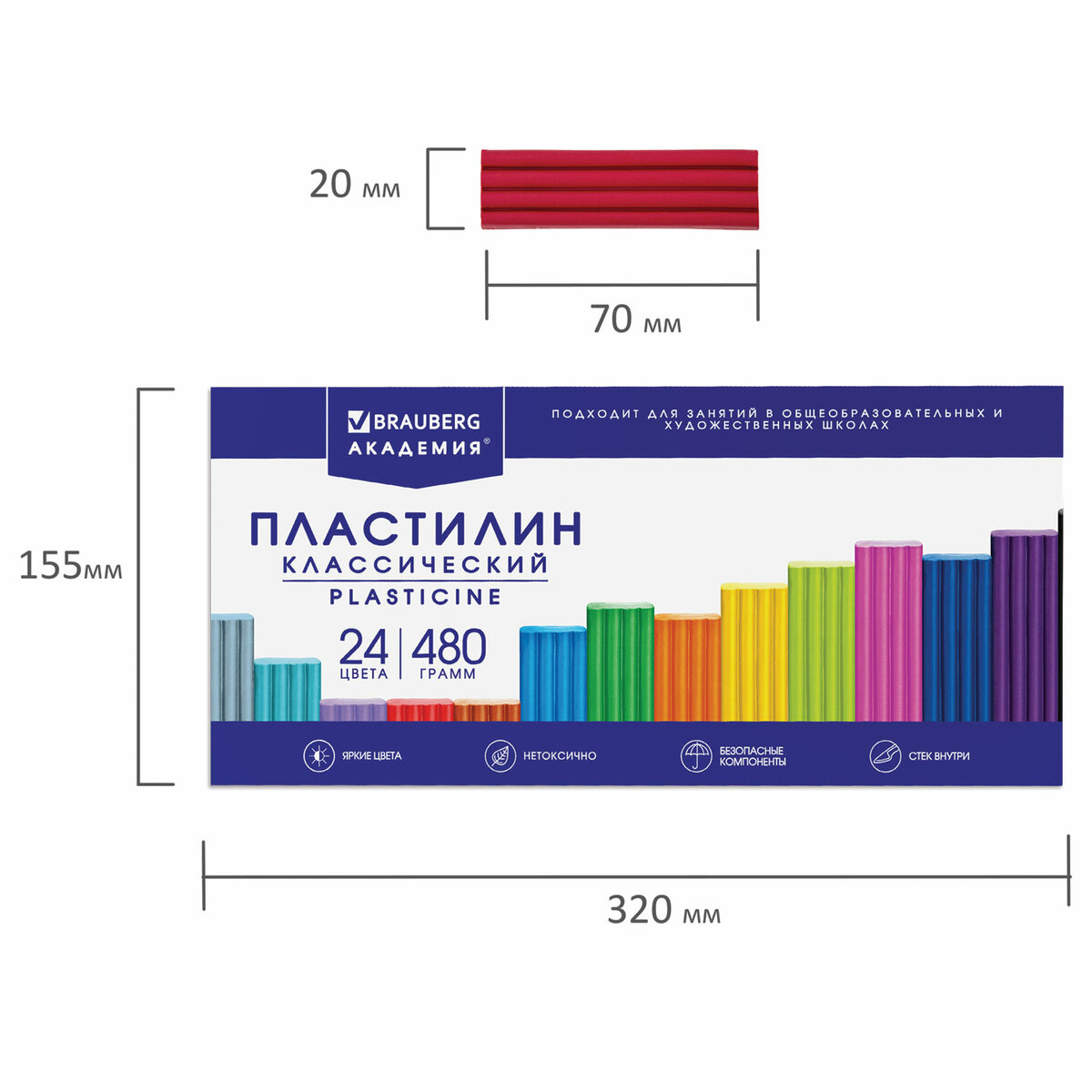 Пластилин классический Brauberg для лепки набор для детей 24 цвета - фото 7