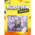 Коврик для мыши Perfeo Cat рисунок 11