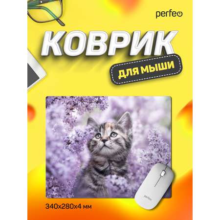 Коврик для мыши Perfeo Cat рисунок 11