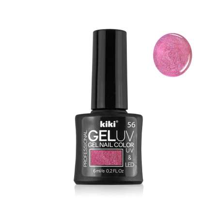 Гель-лак для ногтей Kiki GEL UV LED 56 розовое сияние