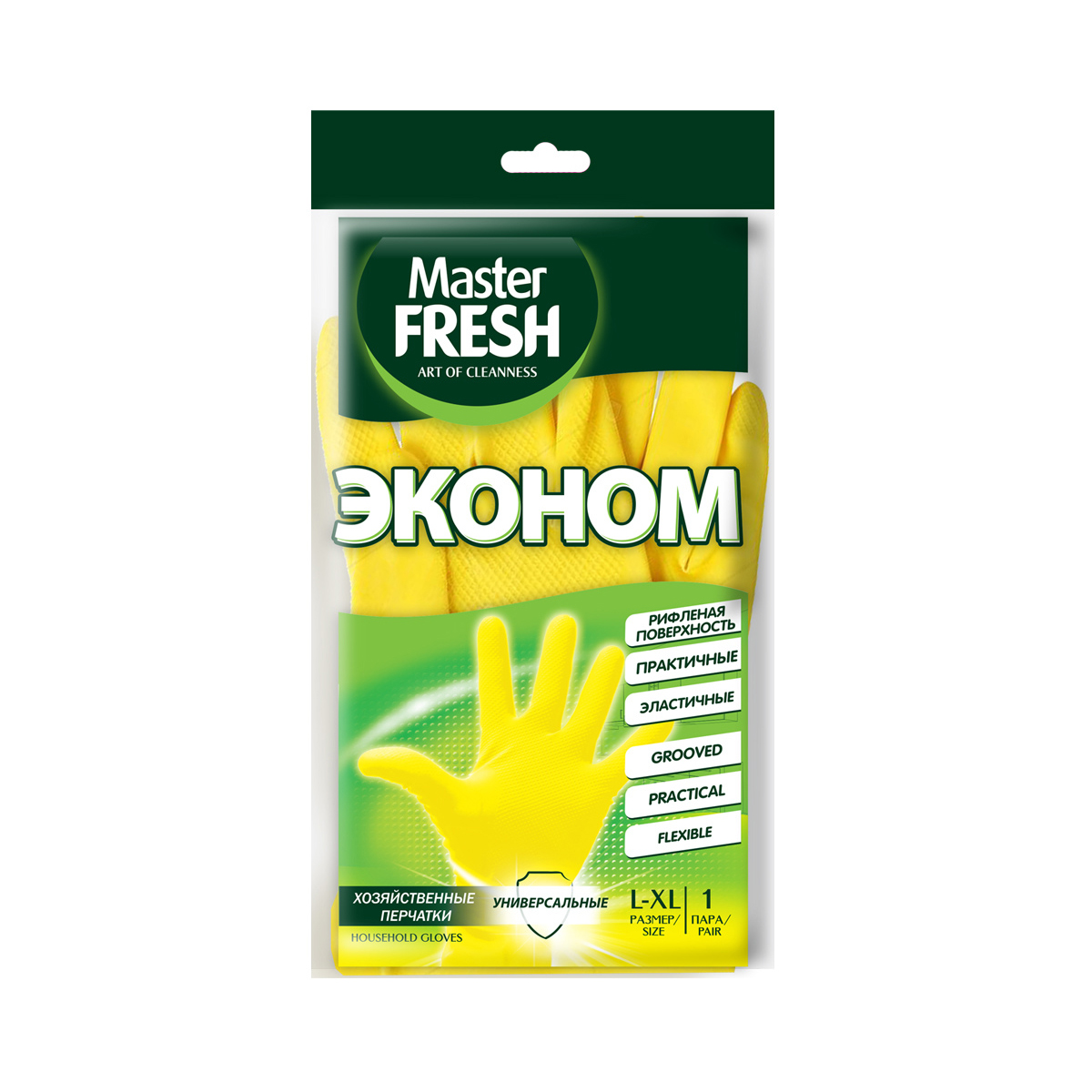 Перчатки резиновые Master fresh латексные Eco размер L/XL желтые - фото 1