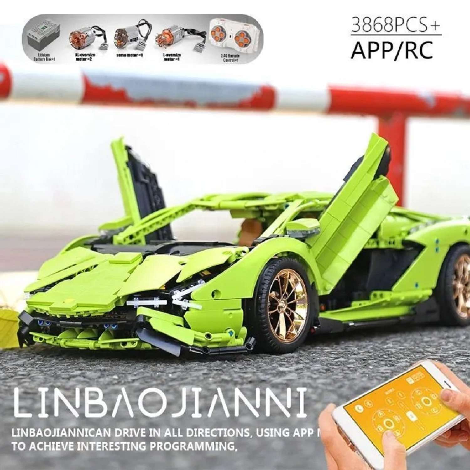 Конструктор Mould King Lamborghini Sian FKP 37 с ДУ и моторизацией 3819 деталей - фото 1