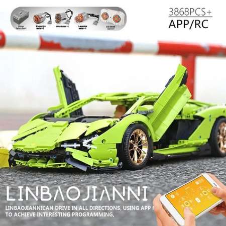 Конструктор Mould King Lamborghini Sian FKP 37 с ДУ и моторизацией 3819 деталей