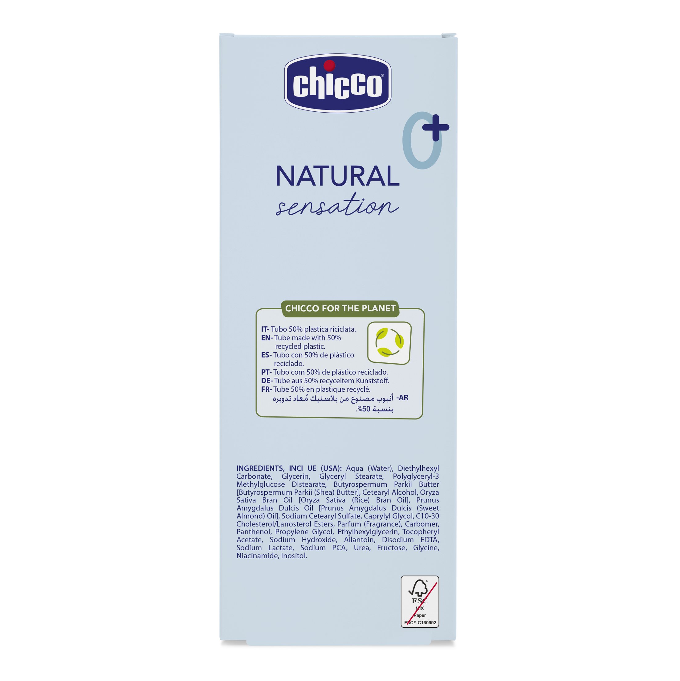 Лосьон для тела Chicco Natural Sensation 150 мл с маслом ши миндаля и рисовым маслом - фото 11