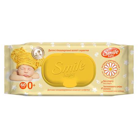 Салфетки влажные Smile Baby Фито 60шт