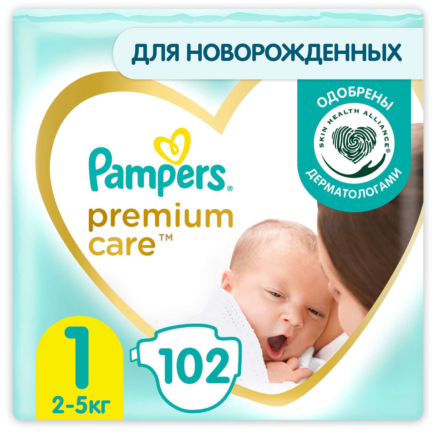 Подгузники Pampers Premium Care Newborn 1 2-5кг 102шт - фото 1