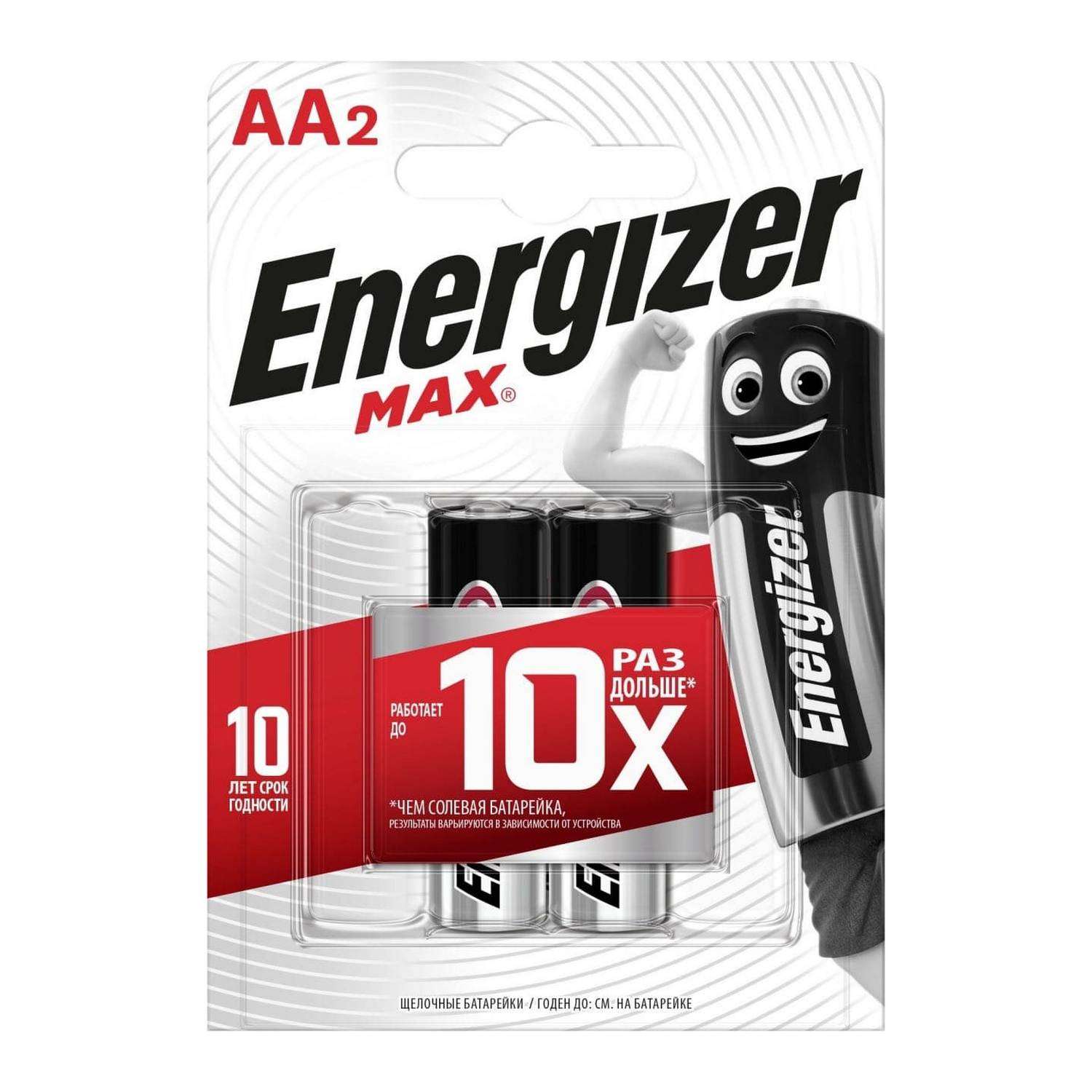 Батарейка Energizer Max Base LR06 AА FSB 2 шт - фото 1