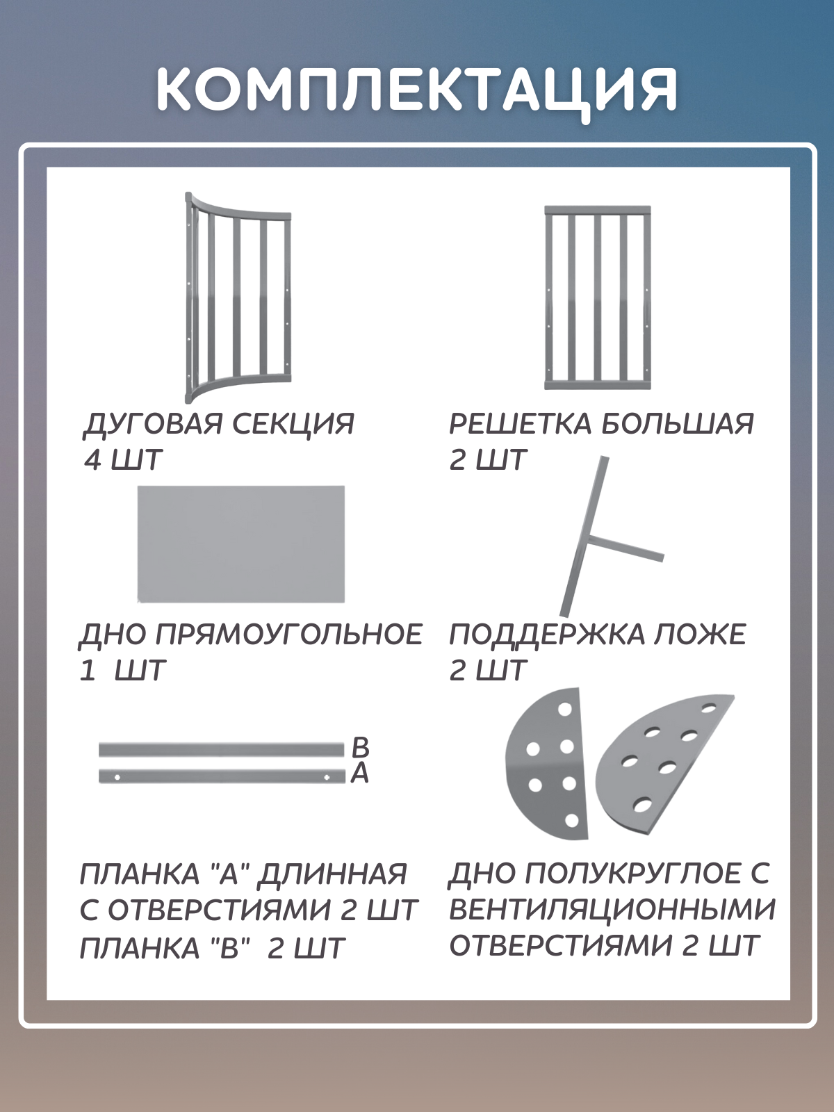 Детская кроватка Азбука Кроваток овальная, поперечный маятник (слоновая кость) - фото 11