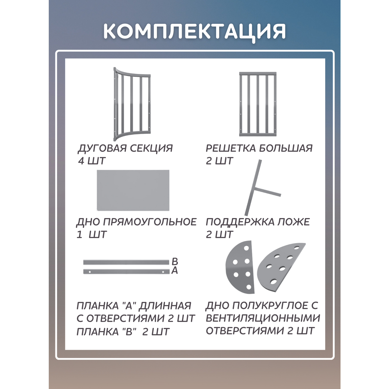 Детская кроватка Азбука Кроваток ЛиЛи овальная, поперечный маятник (слоновая кость) - фото 11