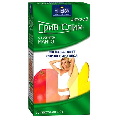 Фиточай Fitera Грин Слим аромат манго 30пакетиков