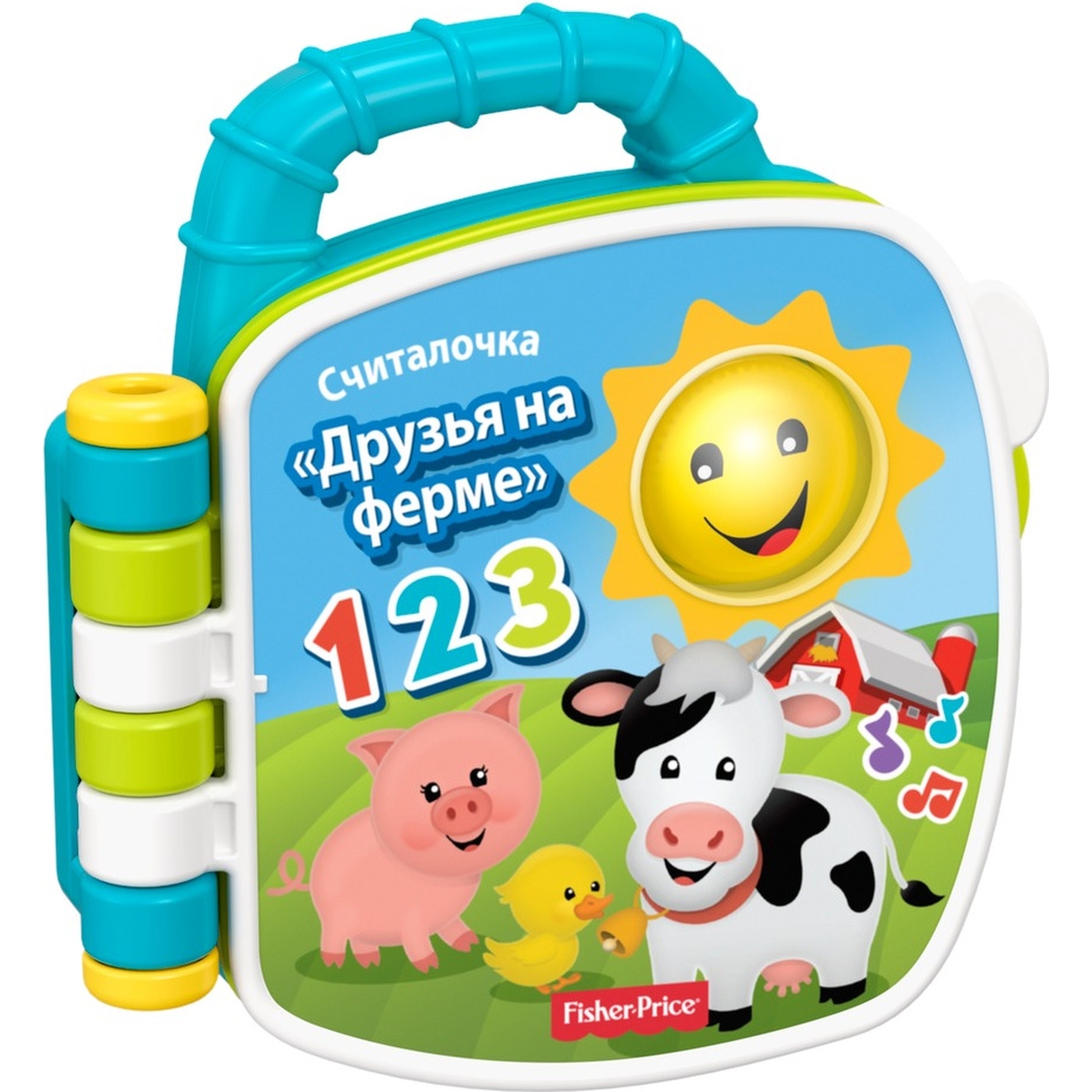 Игрушка Fisher Price Laugh and Learn Книжка-считалочка Друзья на ферме  GFP38 купить по цене 799 ₽ в интернет-магазине Детский мир