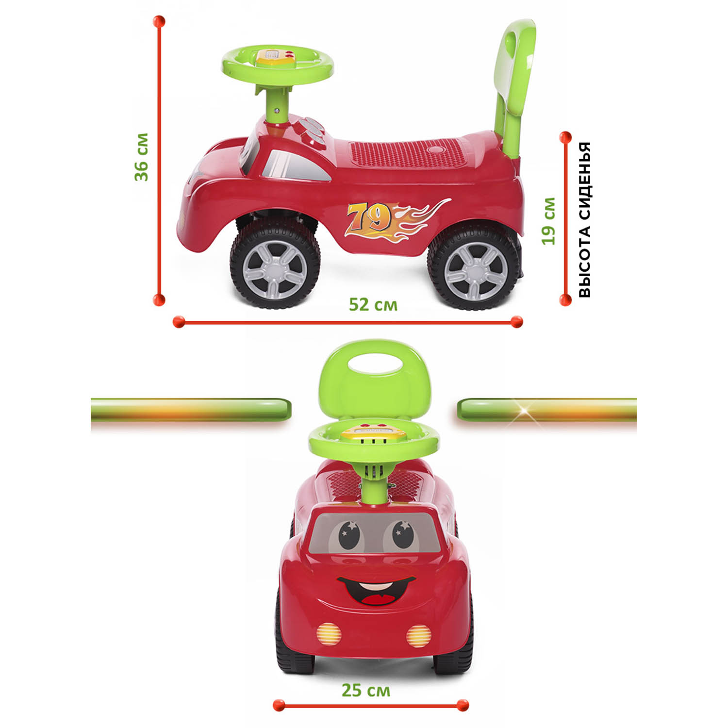 Каталка BabyCare Dreamcar музыкальный руль красный - фото 8