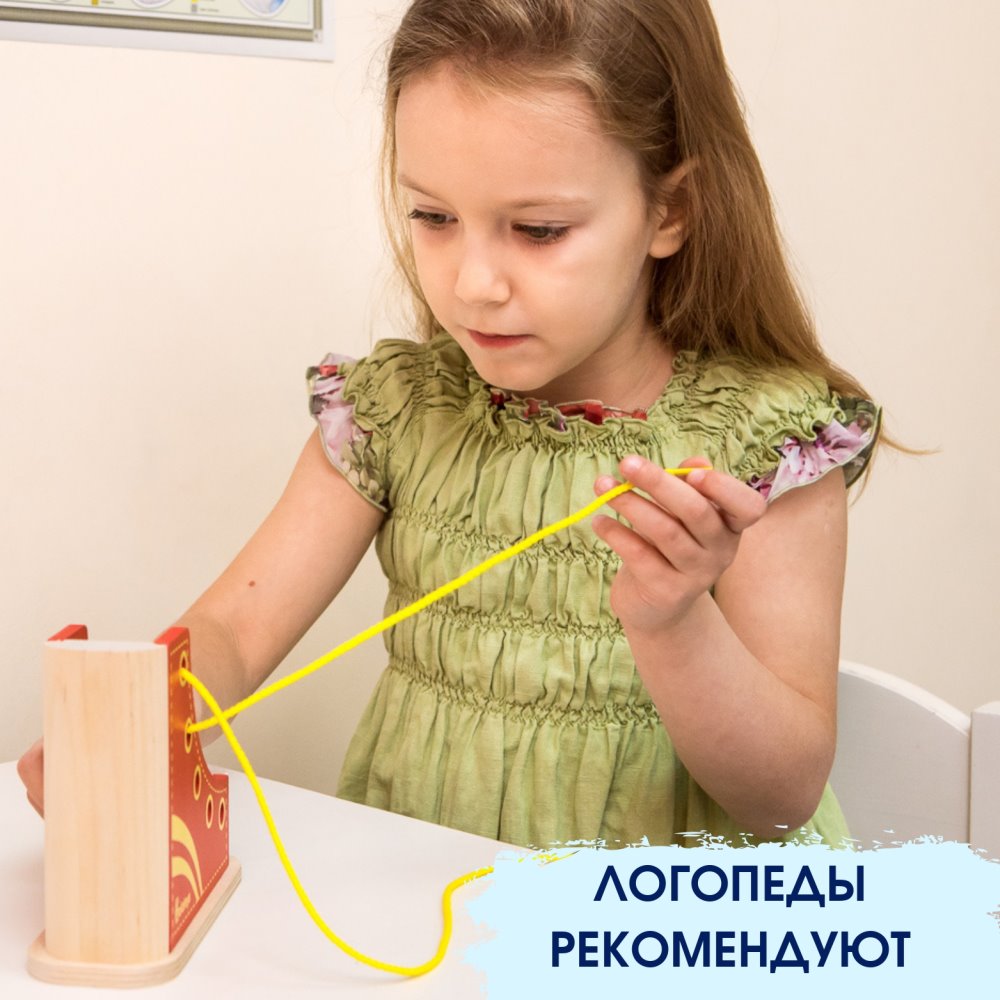Шнуровка для детей развивающая Алатойс кеда - фото 3