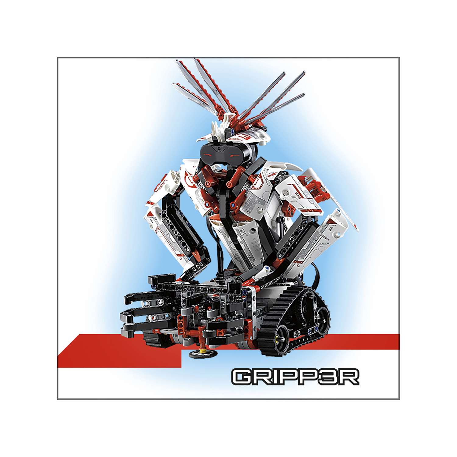 Конструктор LEGO MINDSTORMS EV3 (31313) - фото 5