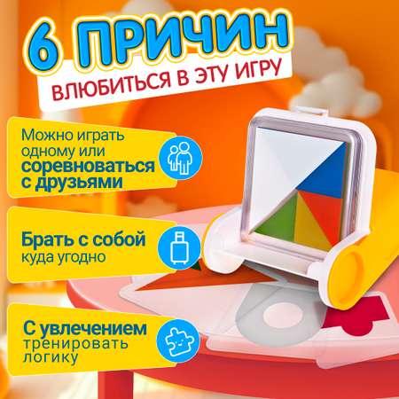 Настольная игра 1TOY Логика цвета