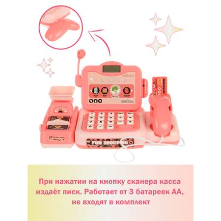 Игровой набор Veld Co тележки и корзинки, прилавок, касса, продукты