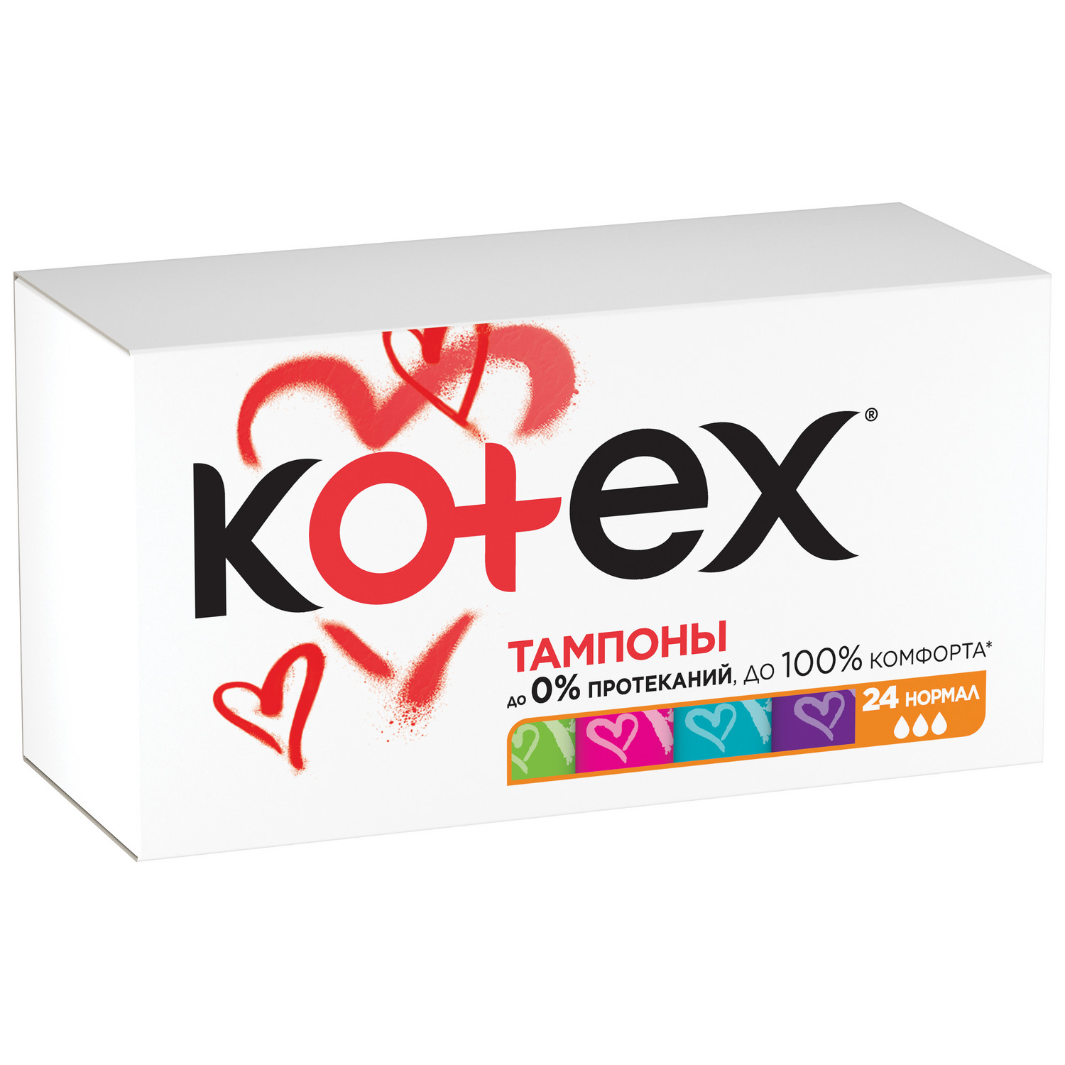 Тампоны KOTEX Normal 24шт - фото 2