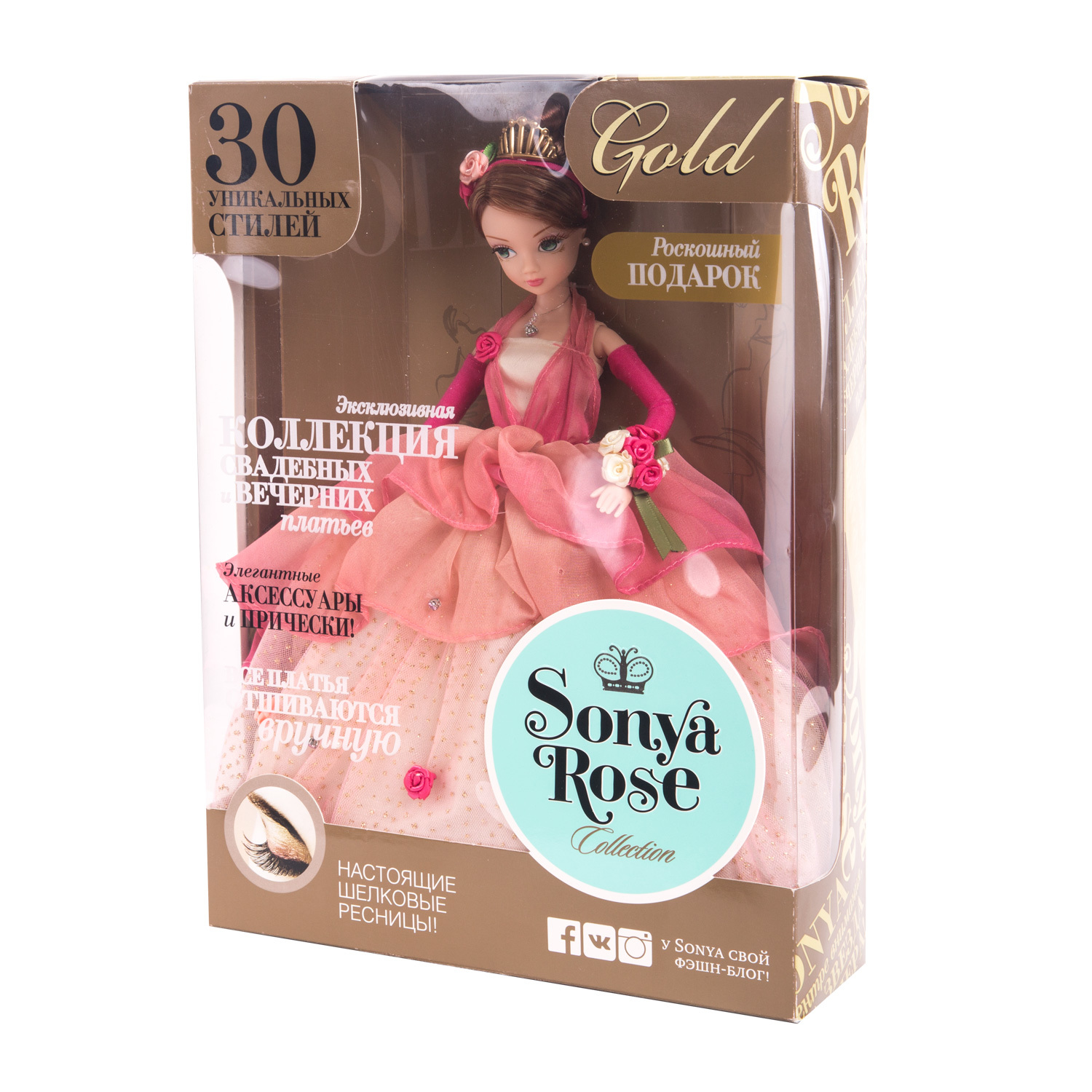 Кукла Sonya Rose Цветочная принцесса R4403N R4403N - фото 3