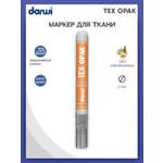 Маркер Darwi для ткани TEX OPAK DA0160013 2 мм укрывистый 080 серебряный