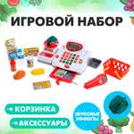 Игровой набор Sima-Land Продуктовый магазинчик