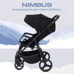 Коляска прогулочная MOWbaby Nimbus Black