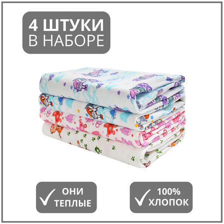 Пелёнка Mums Era разноцветный 4 шт