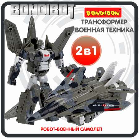 Трансформер BONDIBON BONDIBOT 2в1 робот-самолет военный цвет серый хаки