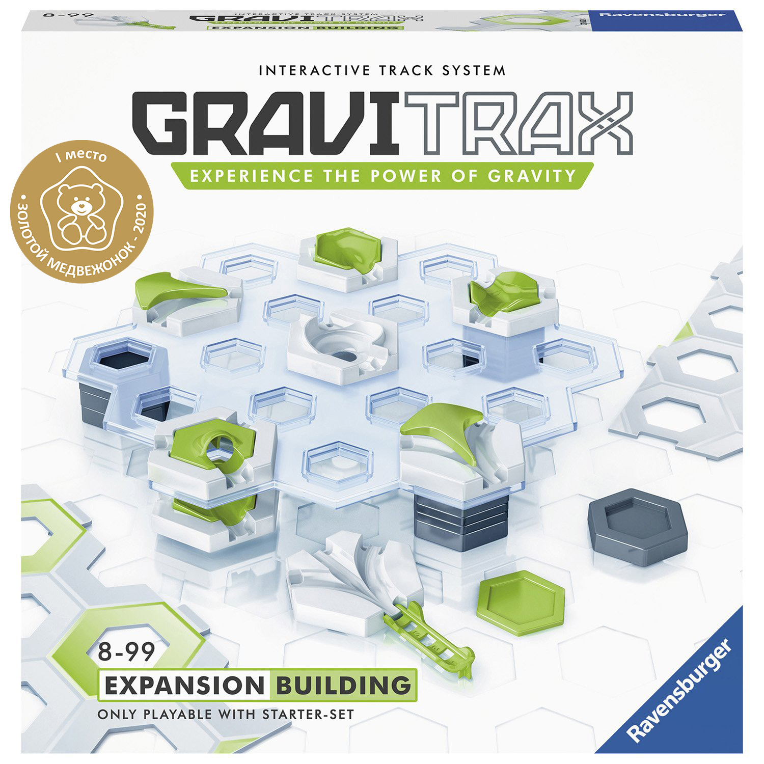 Элемент для игры Ravensburger GraviTrax Здание 27610 - фото 1