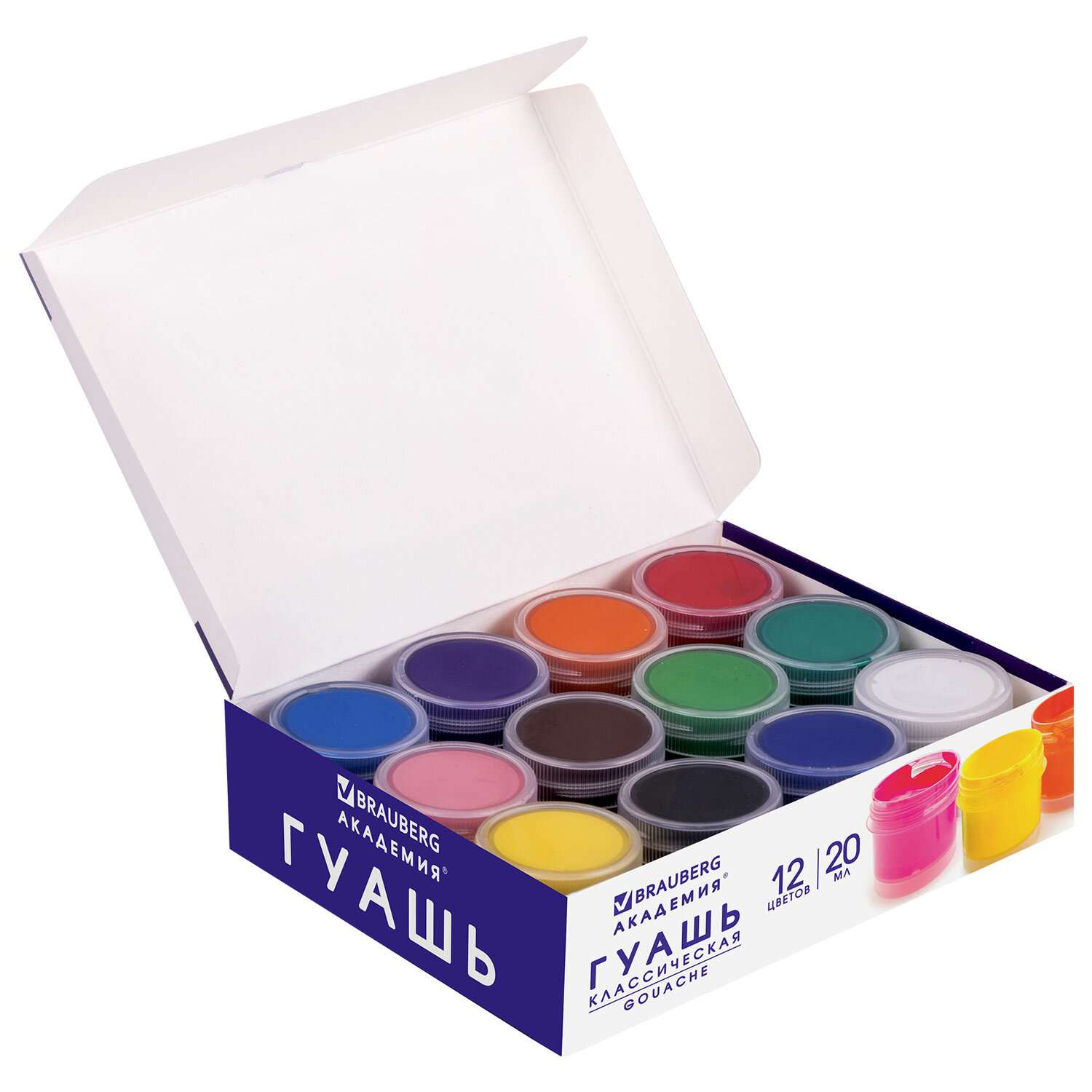 Гуашь Brauberg краска для рисования школьная 12 цветов по 20 мл - фото 3