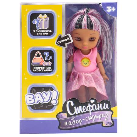 Кукла мини Funky Toys