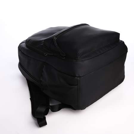 Рюкзак Sima-Land молодёжный из текстиля на молнии непромокаемый 3 кармана цвет чёрный