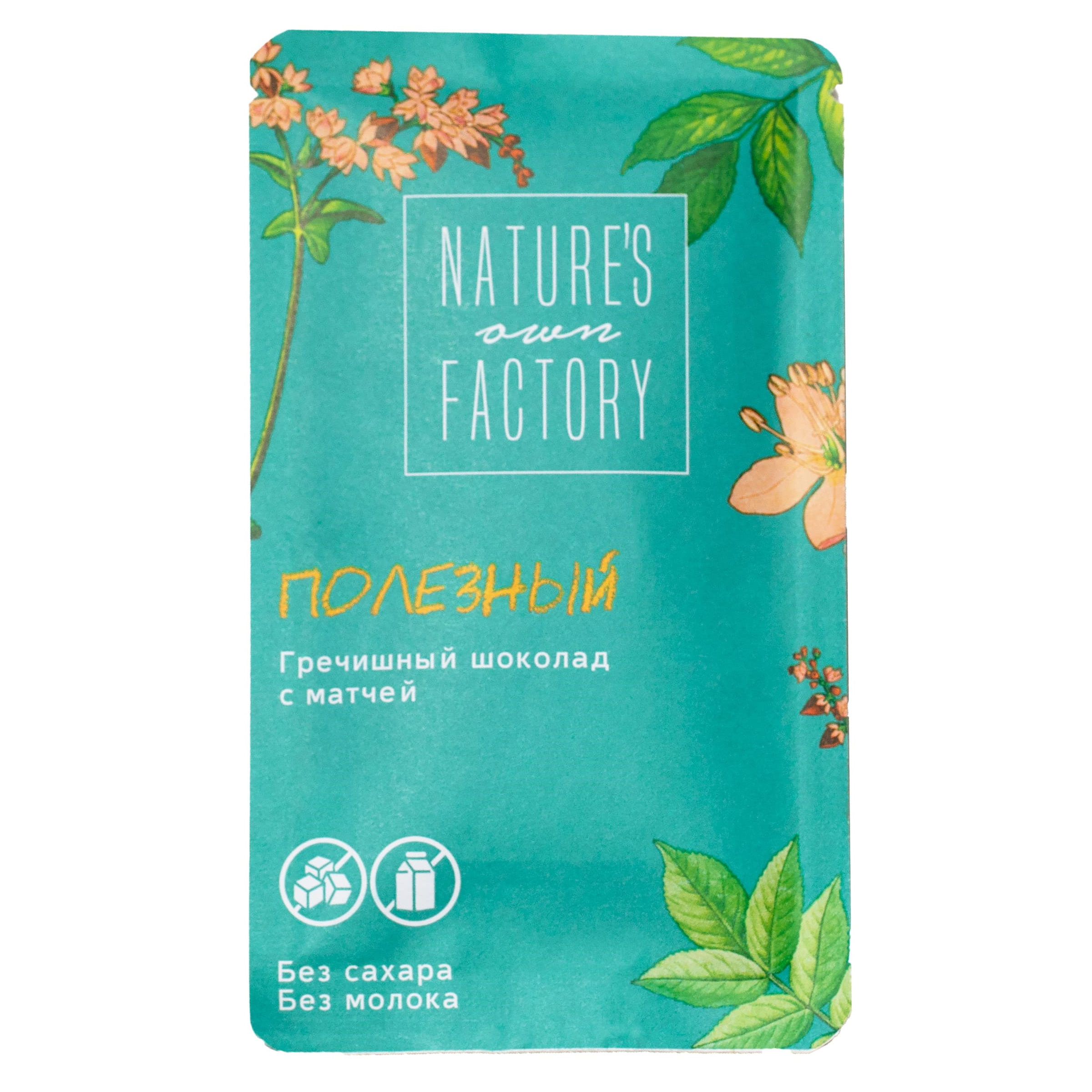 Шоколад Natures own factory гречишный с матчей 20г - фото 1