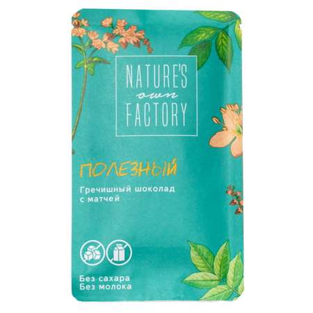 Шоколад Natures own factory гречишный с матчей 20г