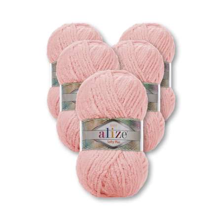 Пряжа для вязания Alize softy plus 100 г 120 м микрополиэстер мягкая плюшевая 340 пудровый 5 мотков