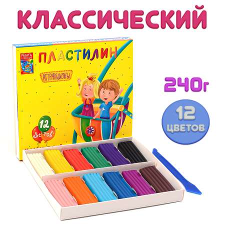 Пластилин классический Madliani 12 цветов, 240 г со стеком