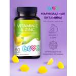 Комплекс витаминов LIVS Витамин С и Цинк для Иммунитета