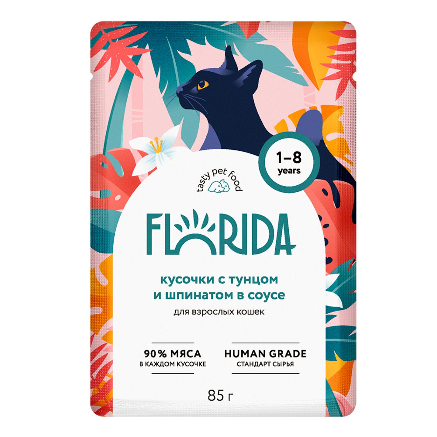 Влажный корм для кошек Florida 0.085 кг тунец (полнорационный) - фото 1