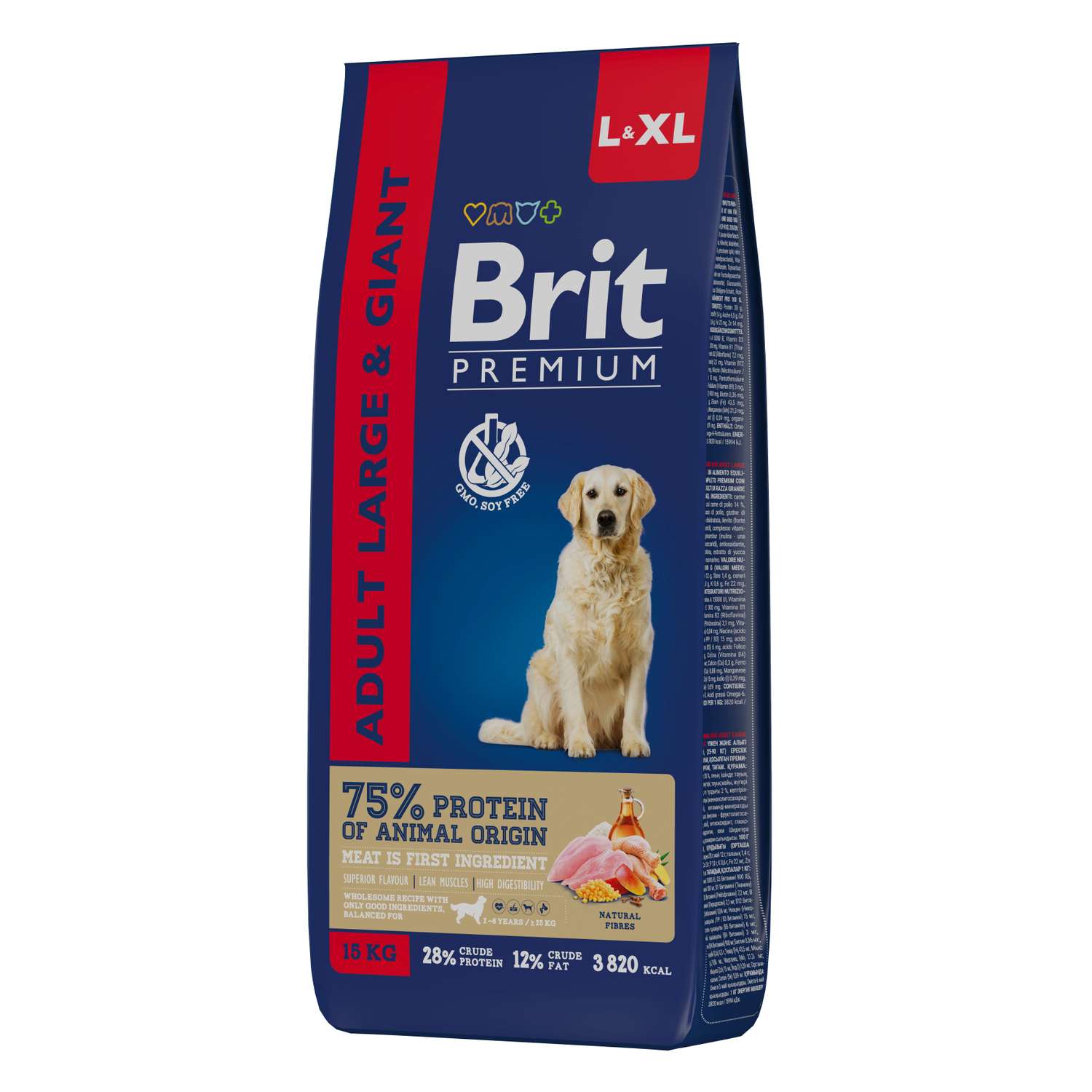 Корм для собак Brit 15кг Premium Dog Adult Large and Giant с курицей - фото 1