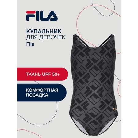 Купальник FILA