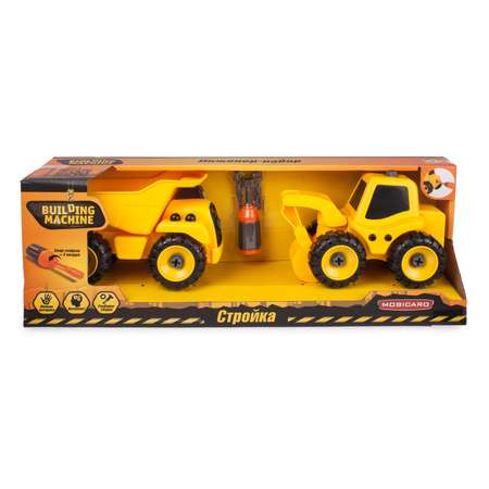 Конструктор Mobicaro сборная игровая модель