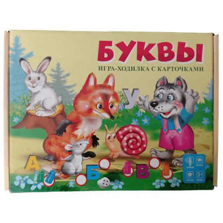 Игра-ходилка с карточками Мозайка Буквы