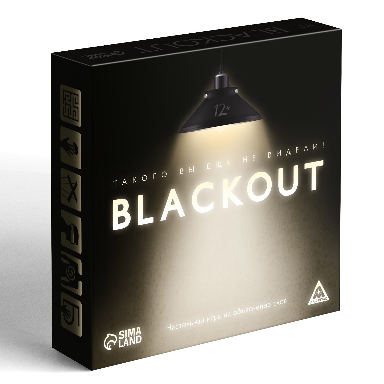 Настольная игра Лас Играс на объяснение слов «Blackout» 120 карт 12+ - фото 6