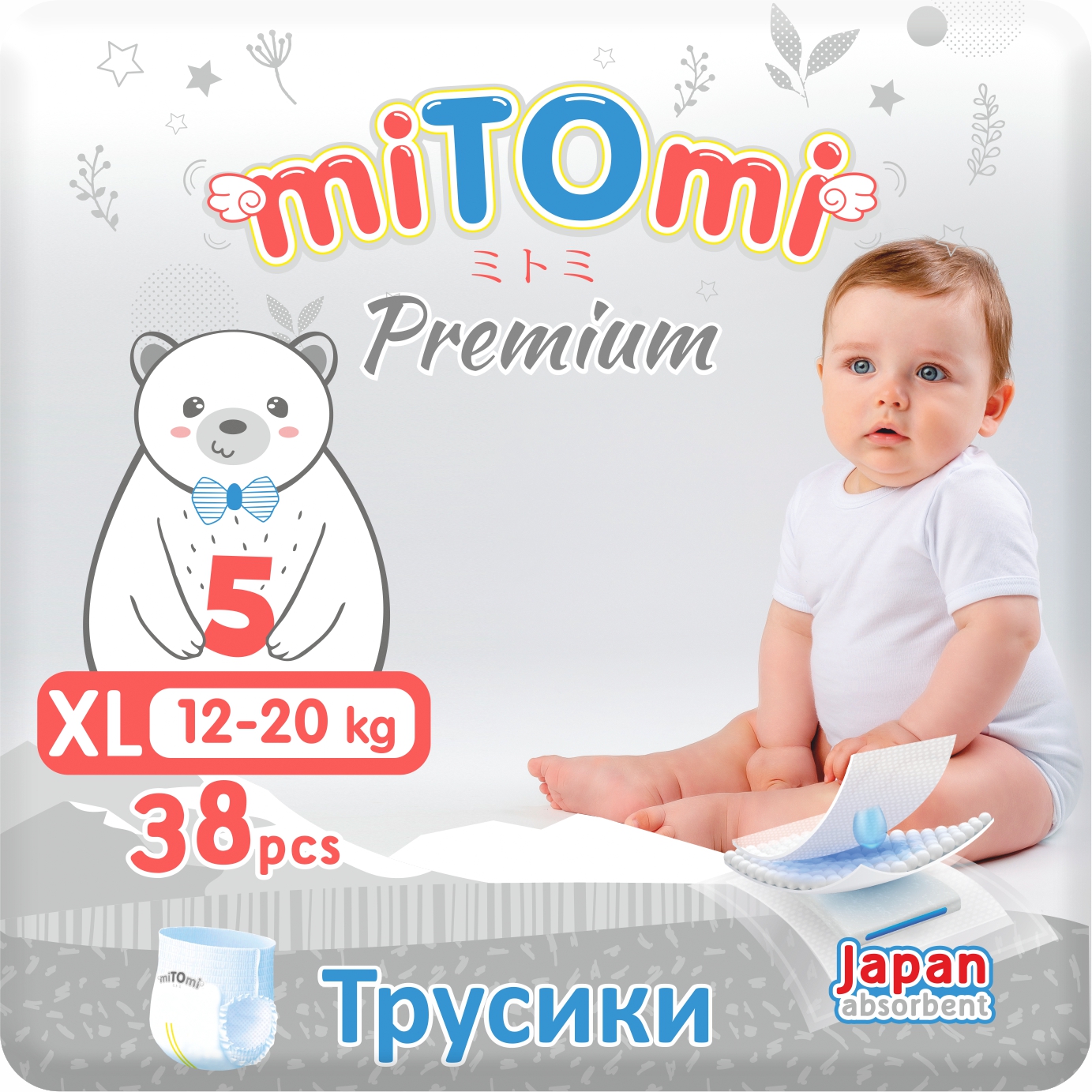 Трусики miTOmi Premium 38 шт. XL - фото 1