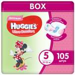 Подгузники для девочек Huggies Ultra Comfort Disney 5 12-22кг 105шт