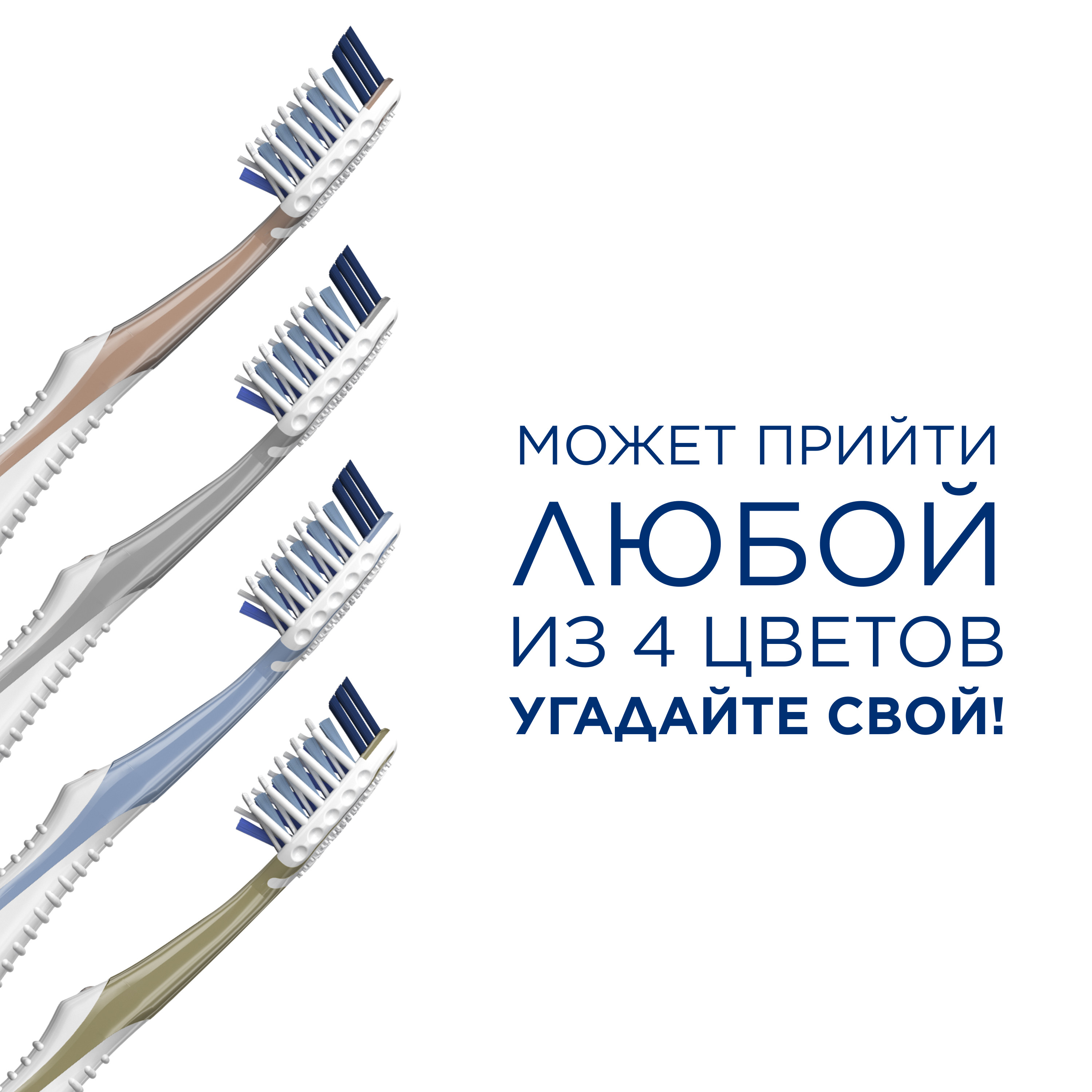 Зубная щетка Oral-B Pro-Expert Clean средняя 81748042 - фото 7