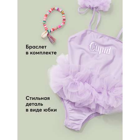 Купальник Happy Baby