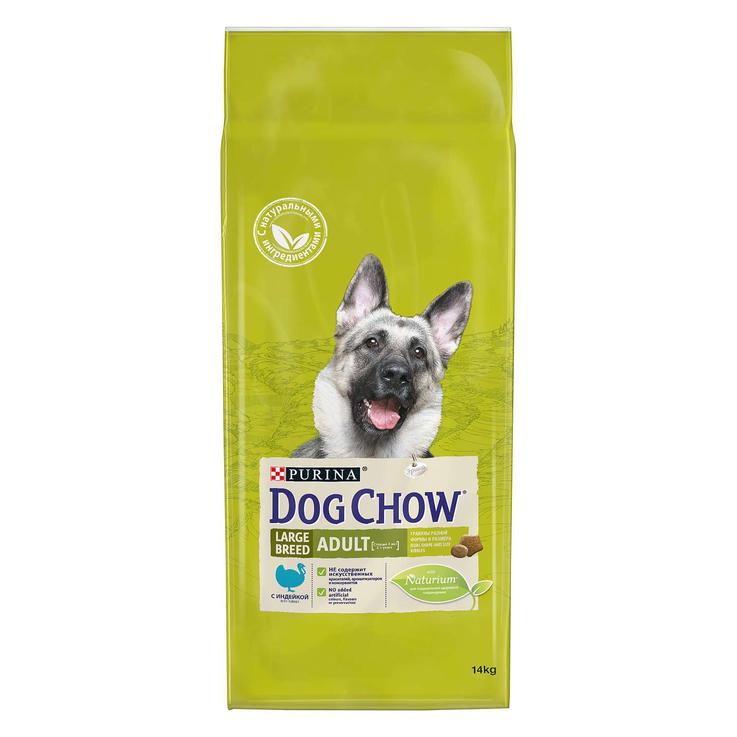 Корм для собак Dog Chow крупных пород с индейкой 14кг - фото 1